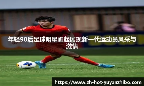 博彩中的清醒与迷失（赌局里的理性与迷惘）